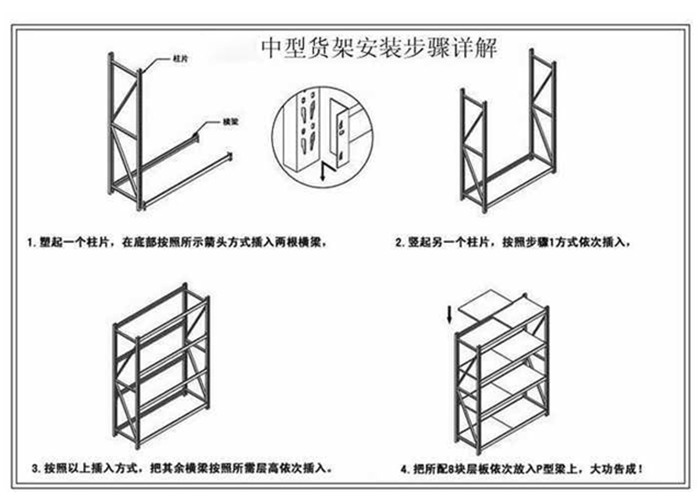 eac5db7b961e9a65bd54428101ded5d5_1655561460533148.jpg