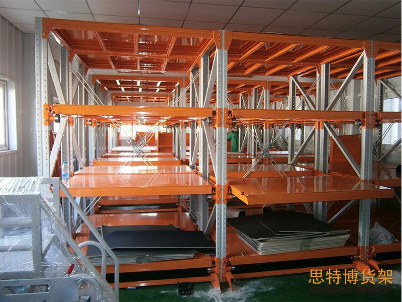 Mold Rack-03